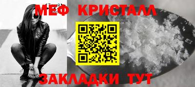 MESCALINE Тара