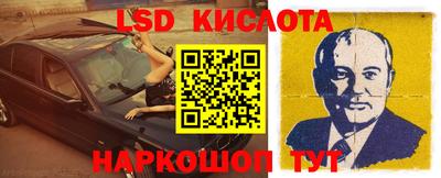 дурь Тверь