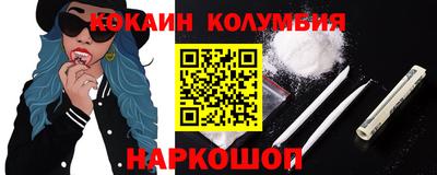 дурь Тверь