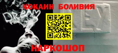 гашиш Татарск