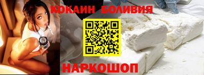 MESCALINE Тара