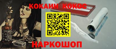 дурь Тверь
