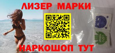 дурь Тверь