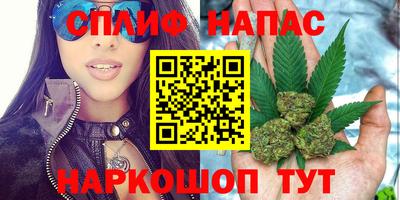 MESCALINE Тара