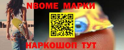 гашиш Татарск