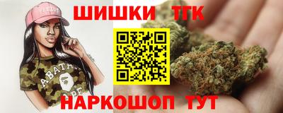 дурь Тверь