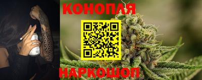 гашиш Татарск
