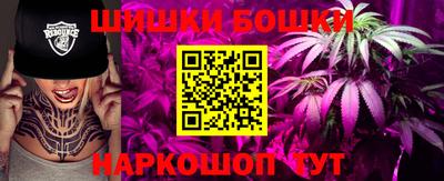 MESCALINE Тара