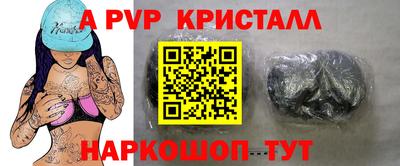 дурь Тверь