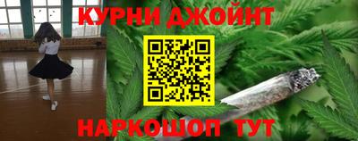 MESCALINE Тара