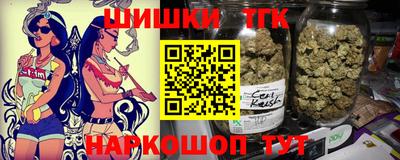 дурь Тверь