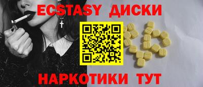 MESCALINE Тара