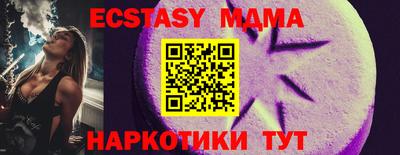 дурь Тверь