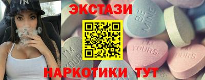гашиш Татарск