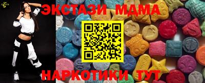 дурь Тверь