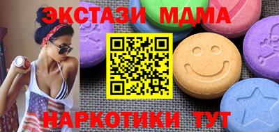 дурь Тверь