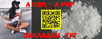 MESCALINE Тара