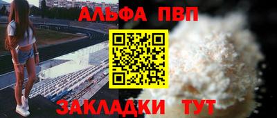 дурь Тверь
