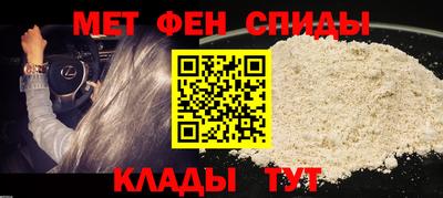 MESCALINE Тара