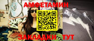 гашиш Татарск