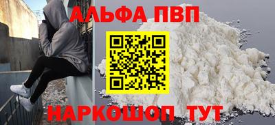 MESCALINE Тара