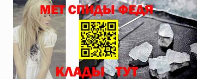 гашиш Татарск
