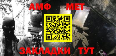 гашиш Татарск