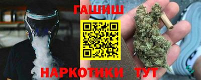 дурь Тверь
