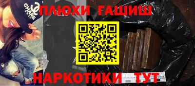 MESCALINE Тара