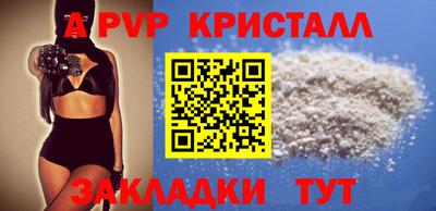 дурь Тверь